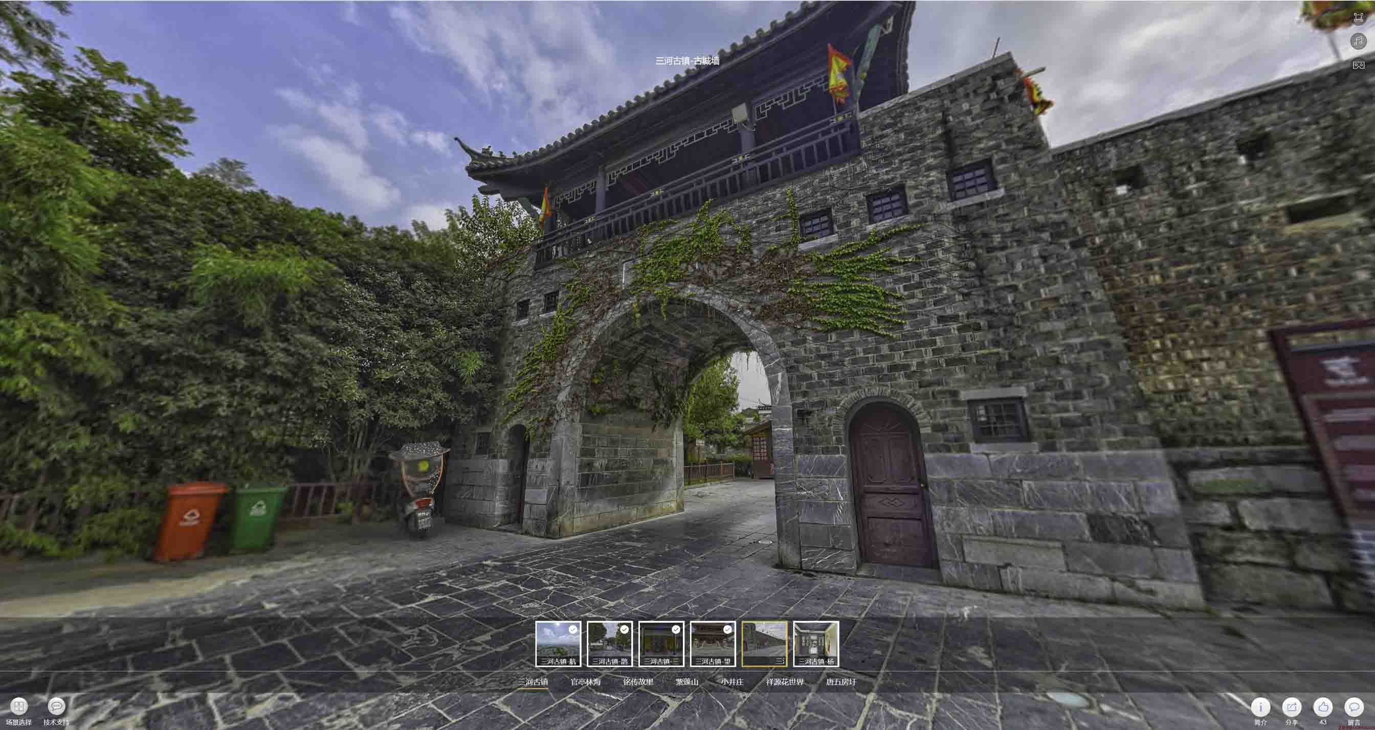 泉州全景拍摄技巧：捕捉完美全景图像在手绘地图中的创意应用