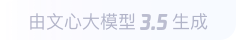 泉州360全景影像与AR技术的结合：为用户带来前所未有的手绘地图体验